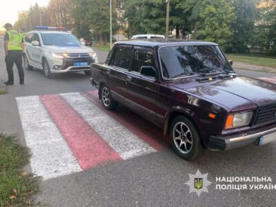 Аварія у Смілі
