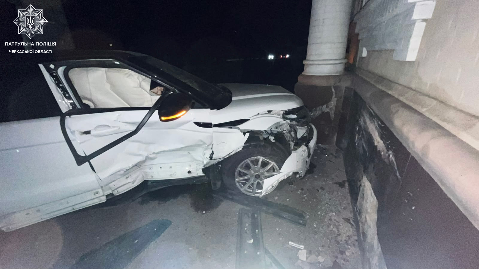 аварія в Черкасах