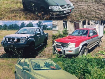 Автівки