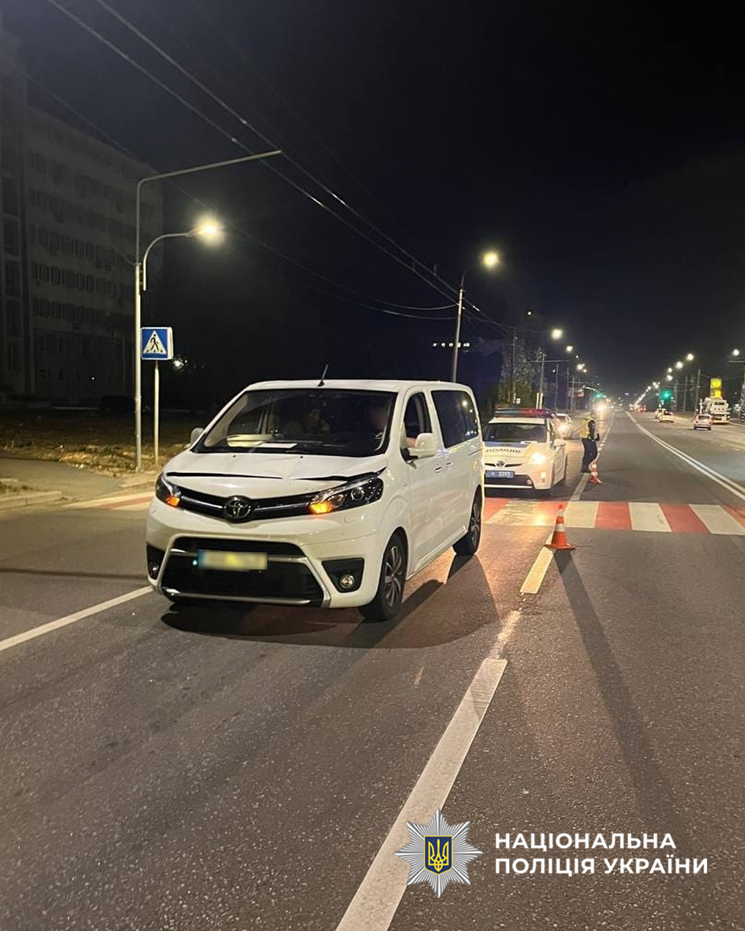 Автівка, яка збила 43-річну жінку на проспекті Перемоги в Черкасах 9 вересня