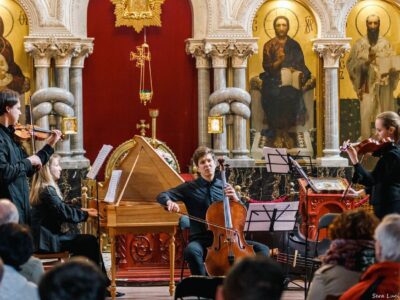 Концерт барокової музики