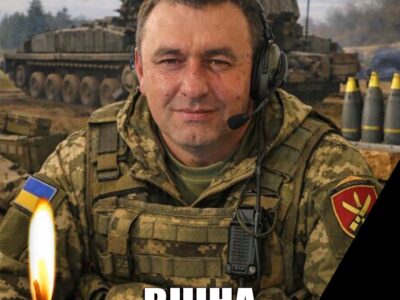 Олександр Білоножко