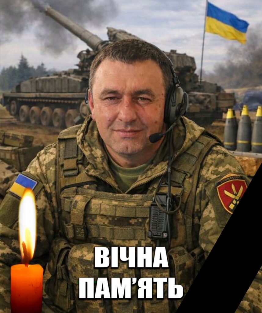 Олександр Білоножко