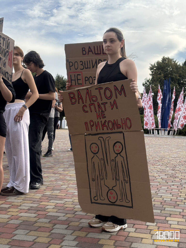 заклики