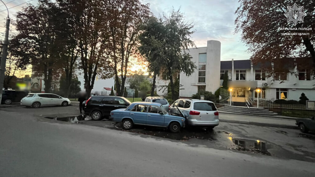 аварія