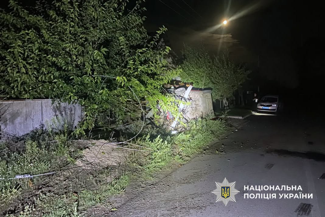 Перевернуте авто