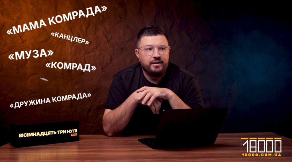 карфаген операція