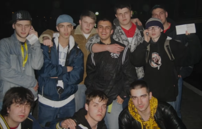 На відміну від кліп Фріл