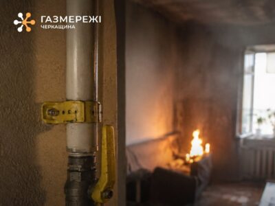 Газовики