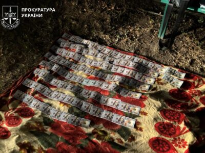 Грошові кошти