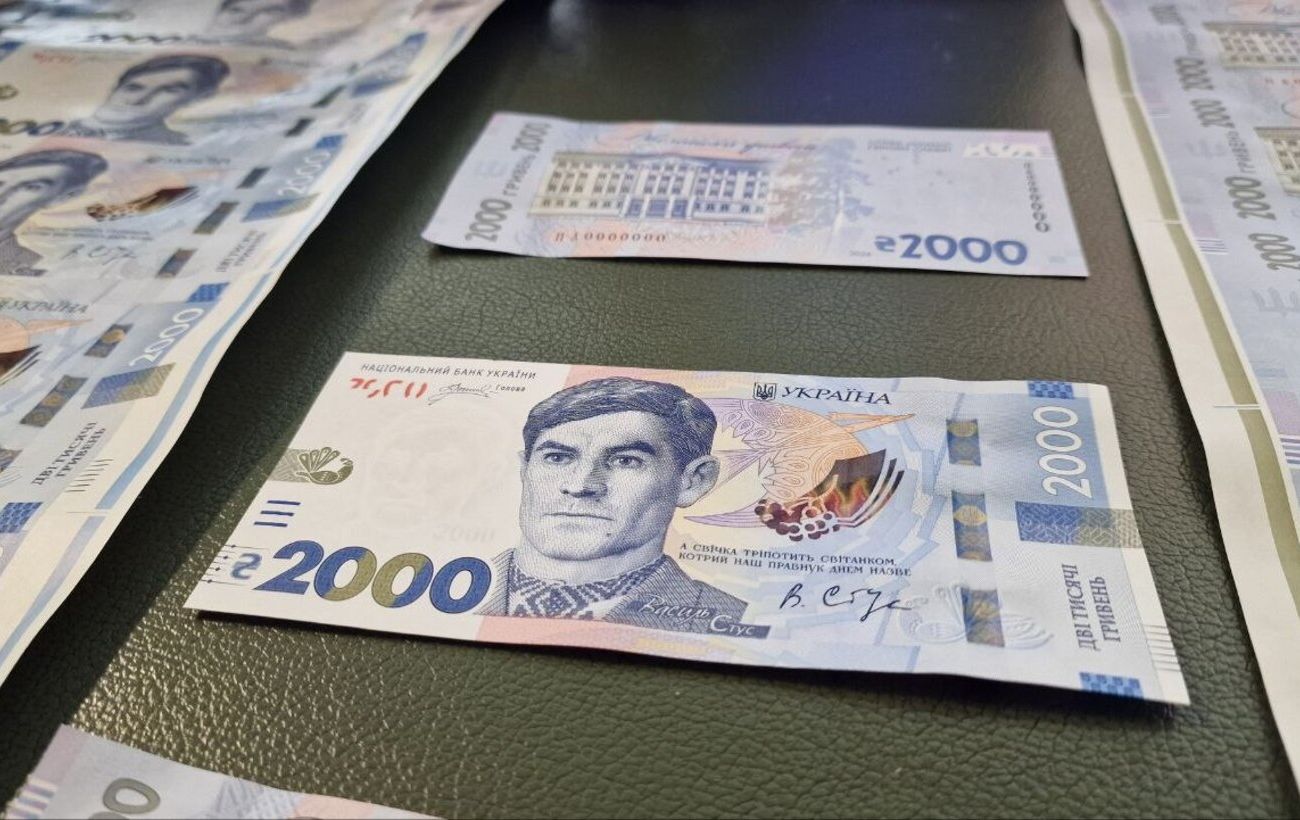 Купюра 2000 гривень із черкаським птахом: скільки таких банкнот уже в обігу
