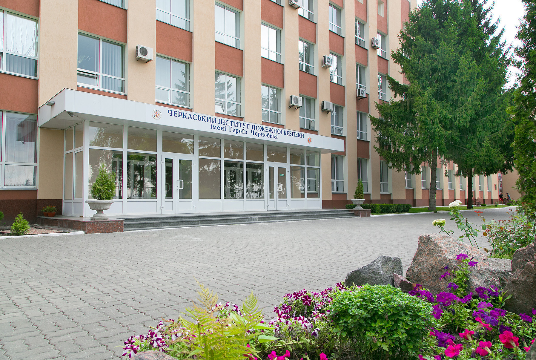 Черкаський інститут пожежної безпеки в Черкасах
