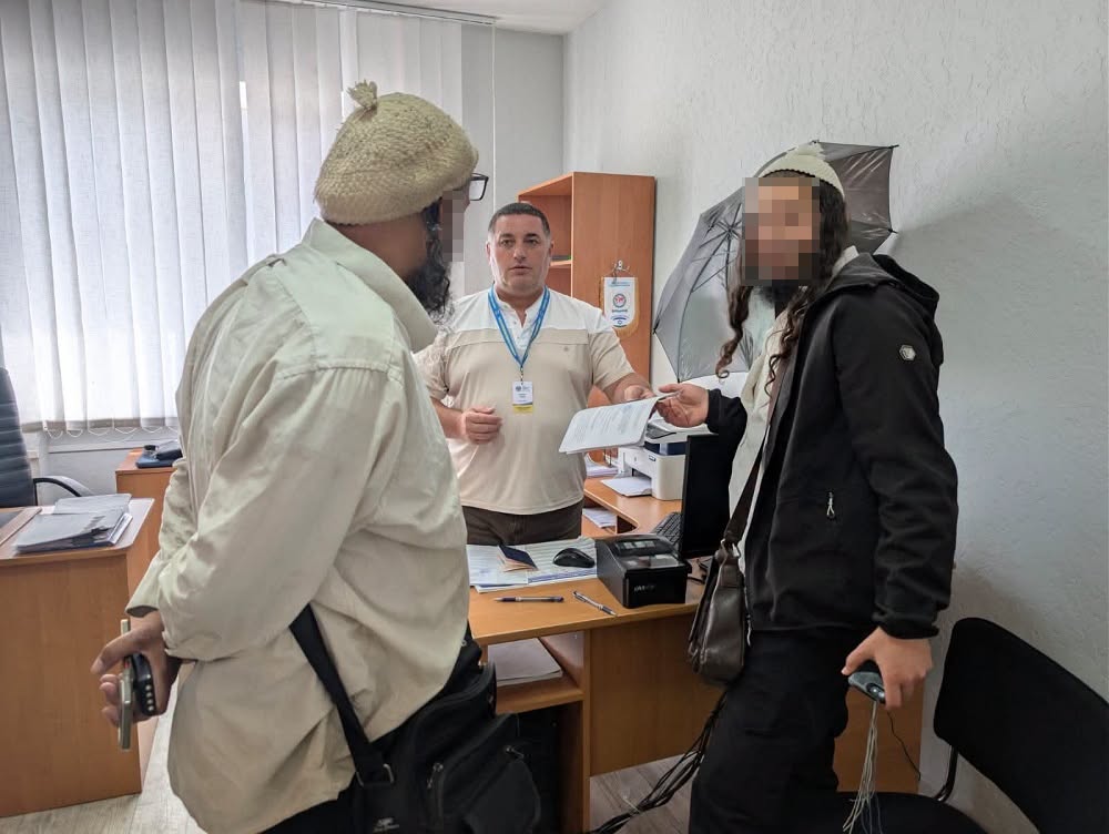 мігранти