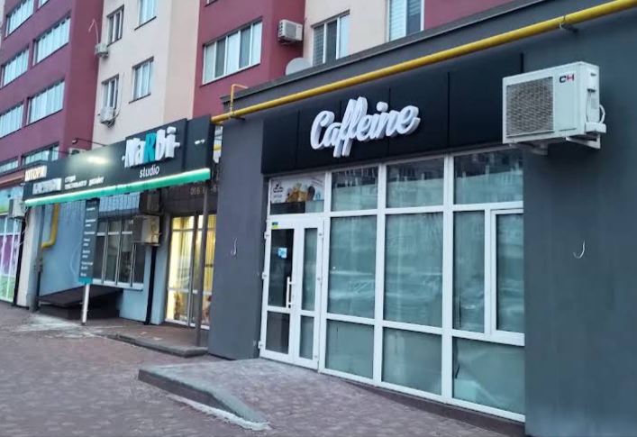 у черкасах скаржаться на чем закладу