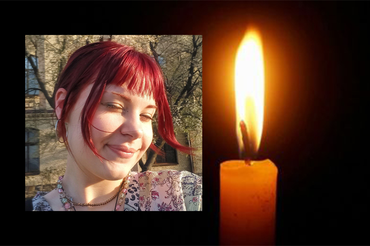Каміла Адеріхіна