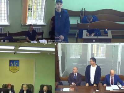 "Карфаген" родич Кропиви