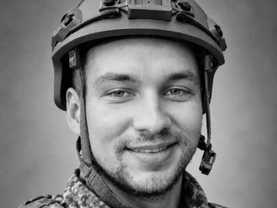 Денис Кравченко