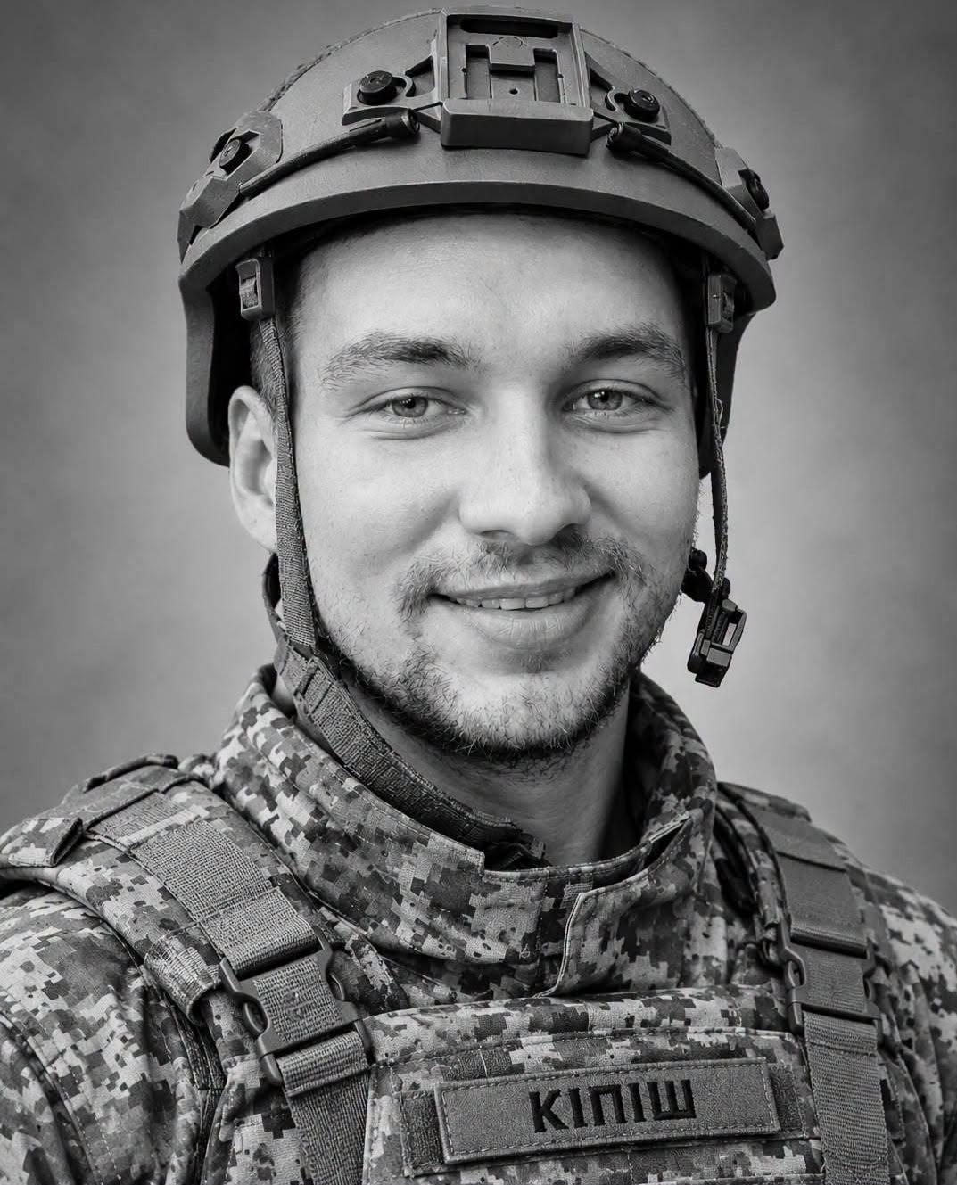 Денис Кравченко