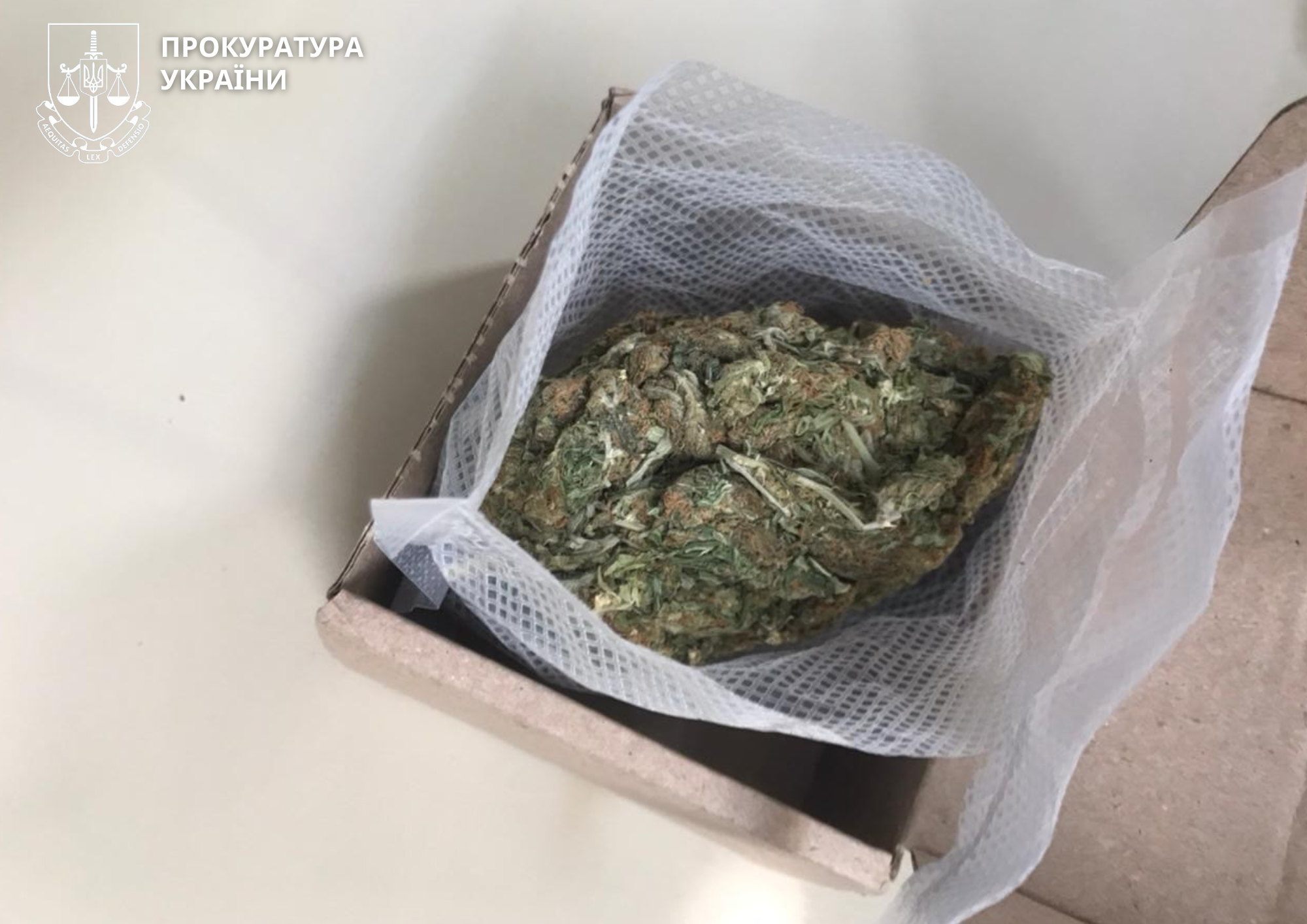 Кокаїн