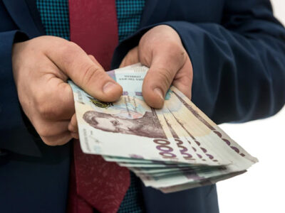 Компенсація за пошкоджене майно