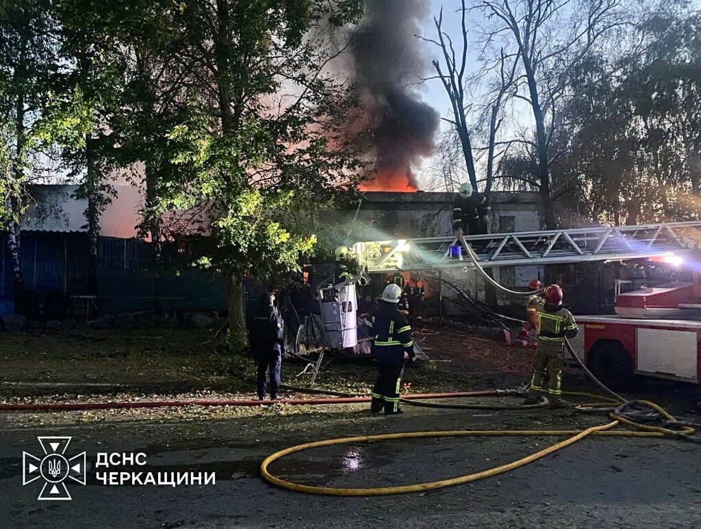 Ліквідаці