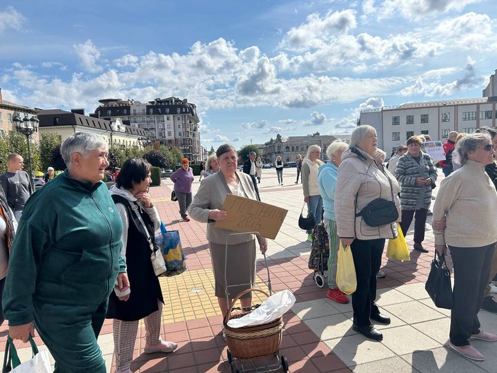 мітингарі