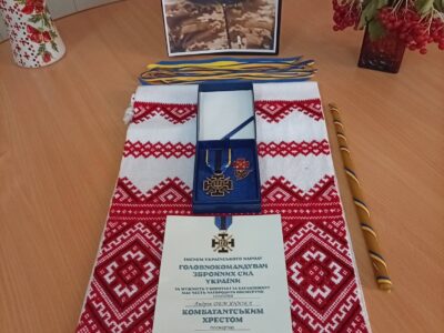 нагрудний знак