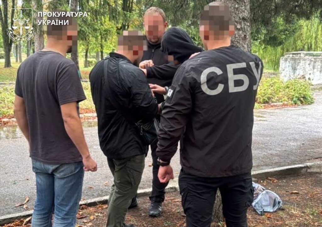 підозрювані