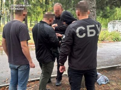 підозрювані