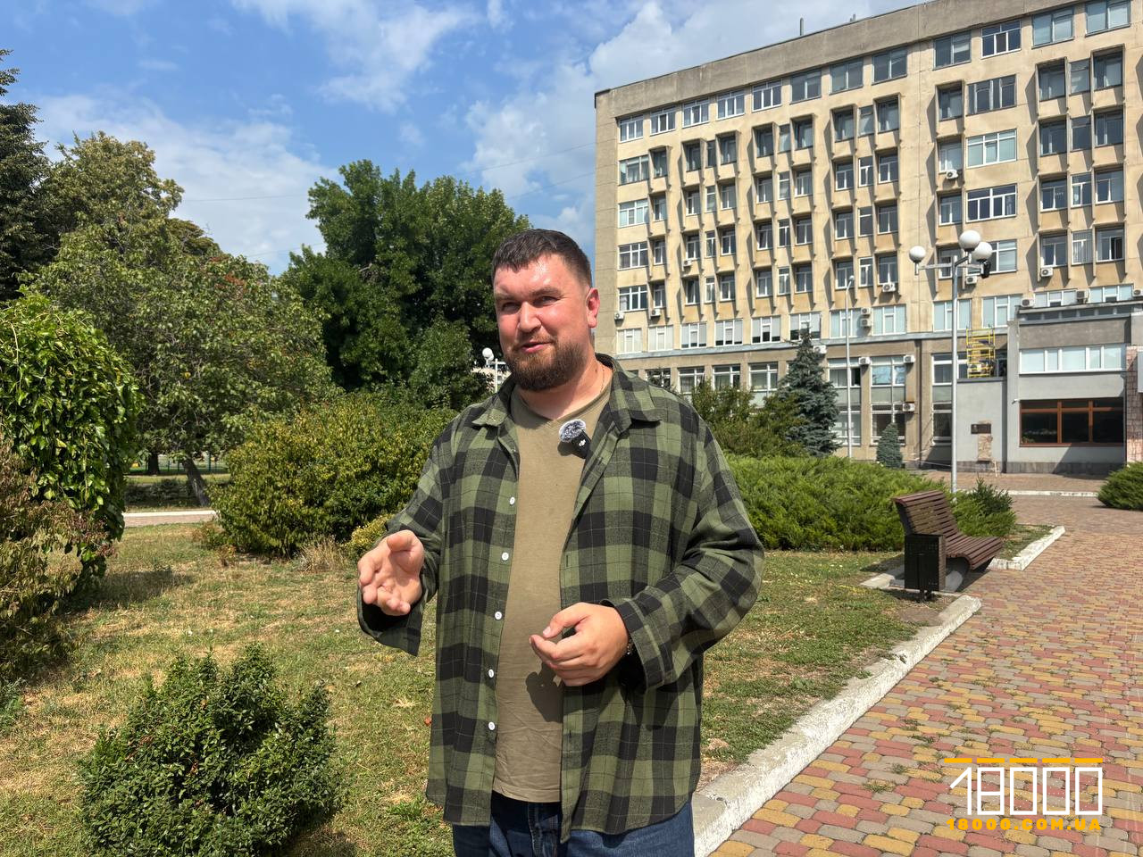 Олександр Іллюха