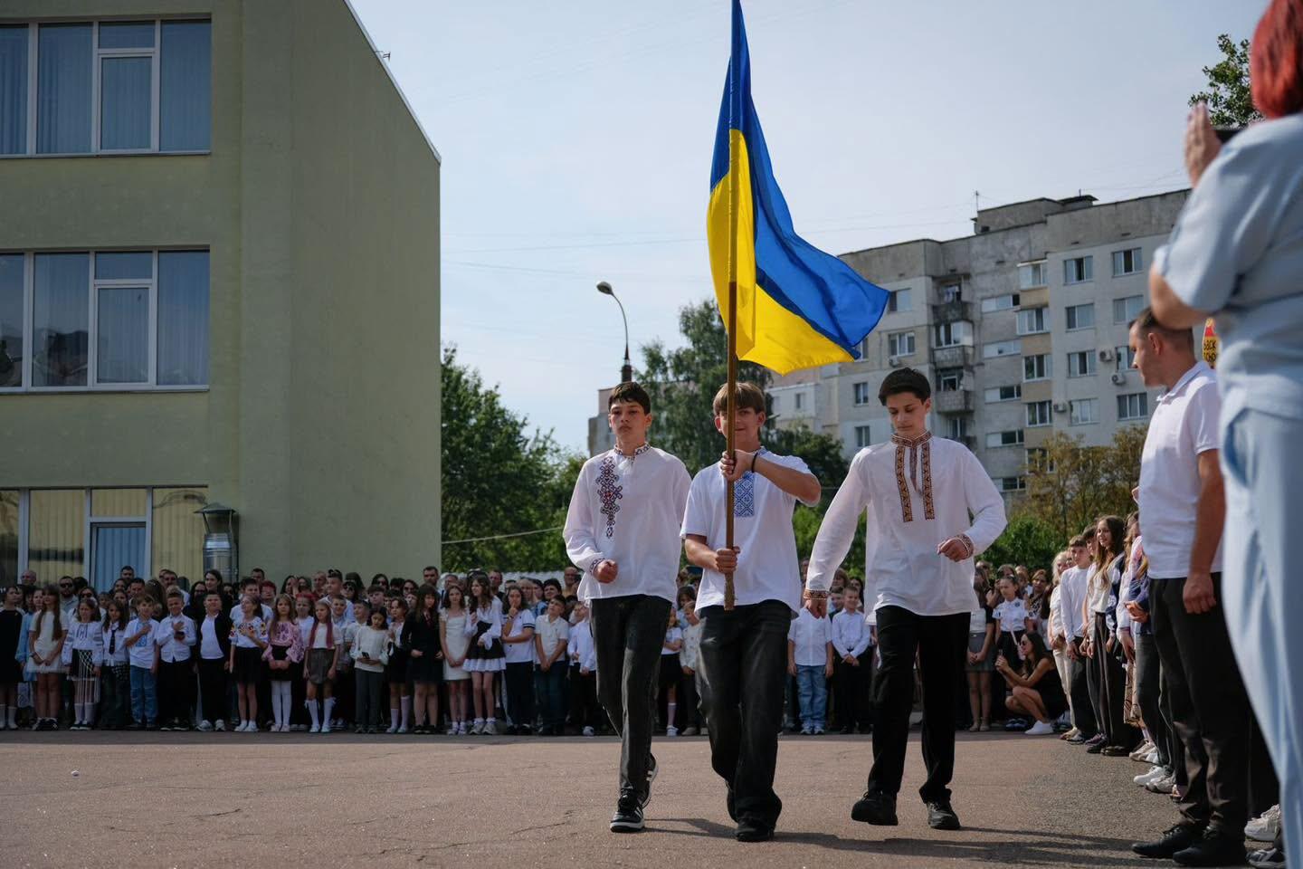 Свято Першого дзвоника 2026 рік школа №26 у Черкасах