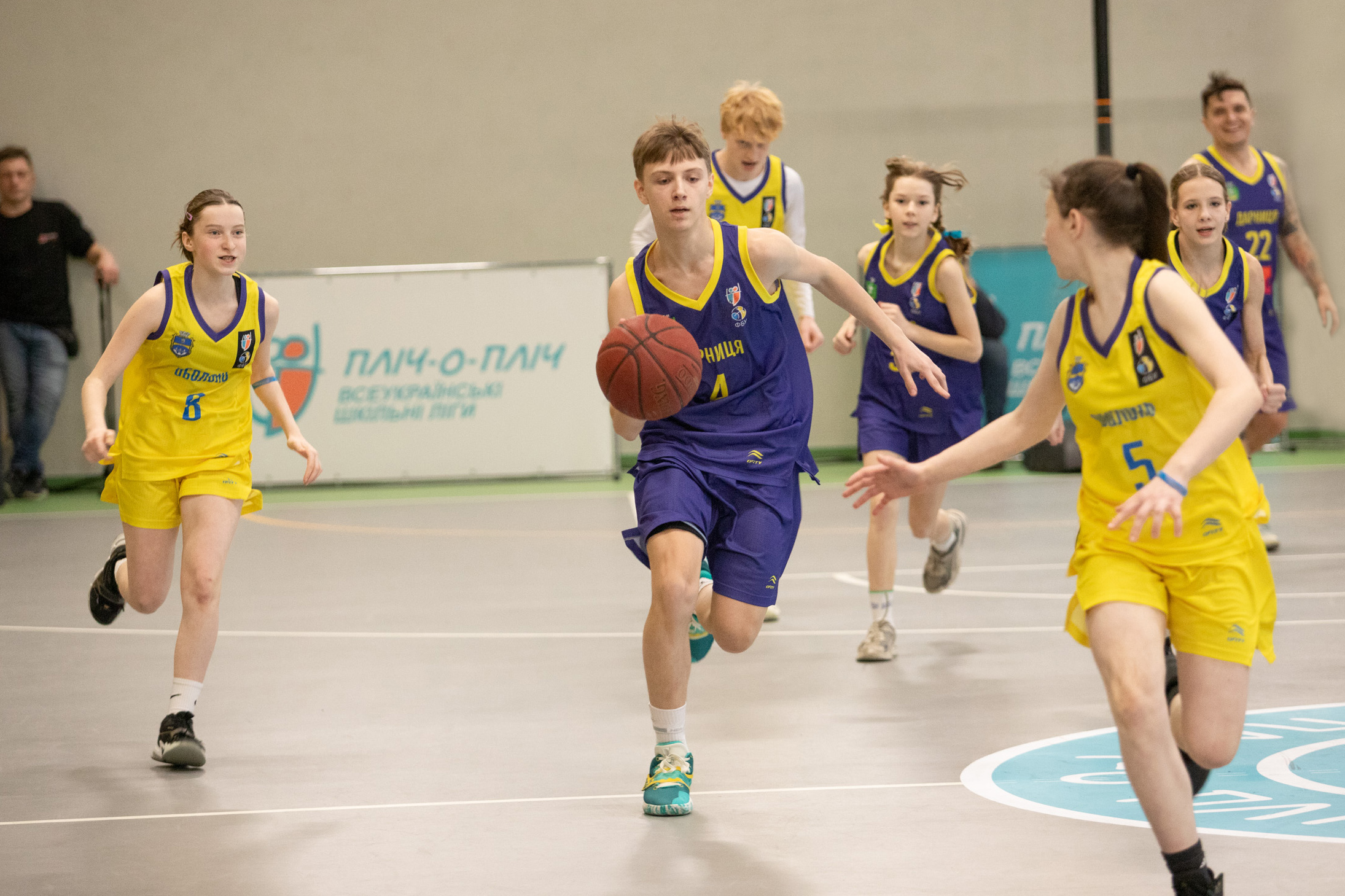 ...