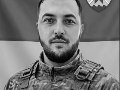 Полеглий захисник