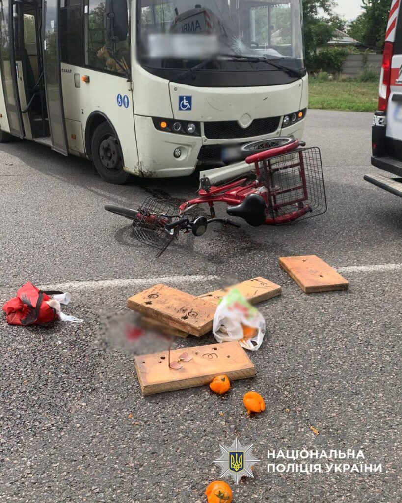 ДТП у Черкасах з велосипедом