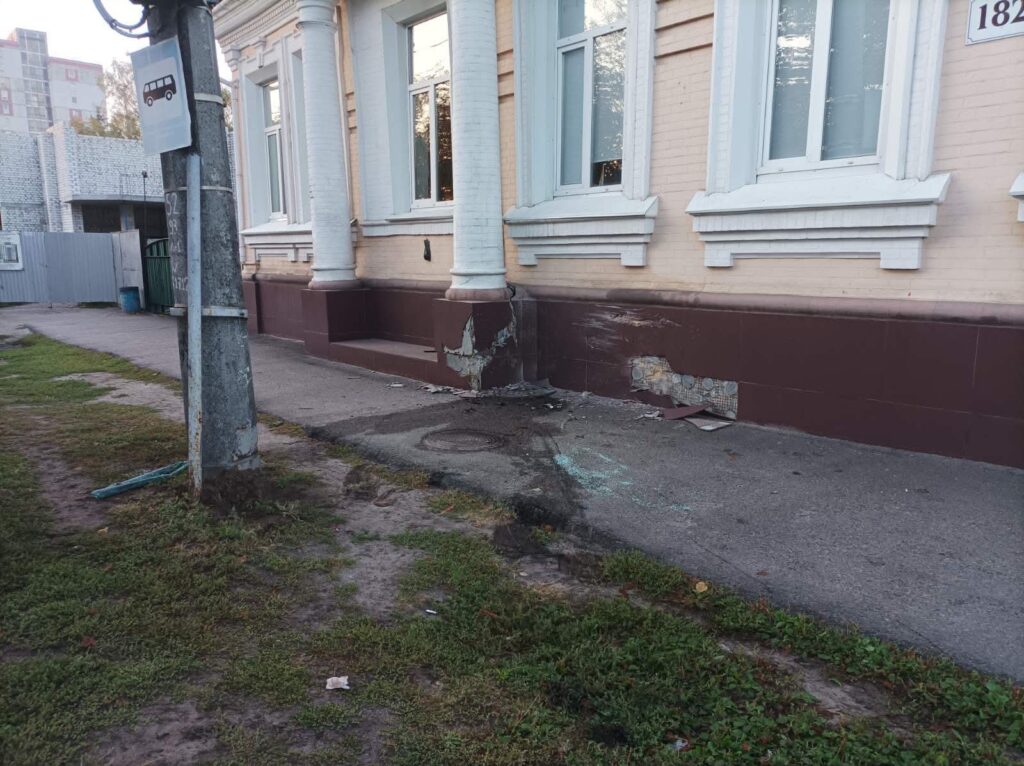 місце аварії