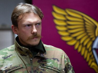 Денис Прокопенко