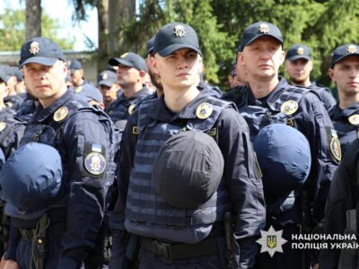 Нацгвардія