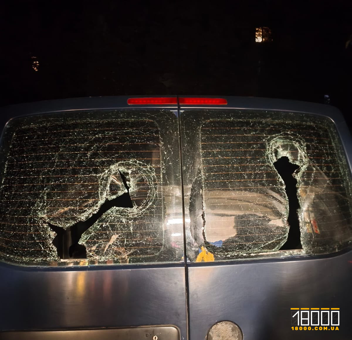 Розбите скло