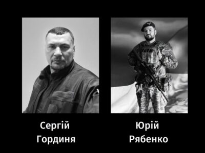 із захисниками попрощалися у Черкасах