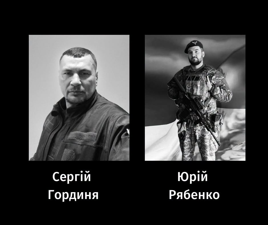 із захисниками попрощалися у Черкасах