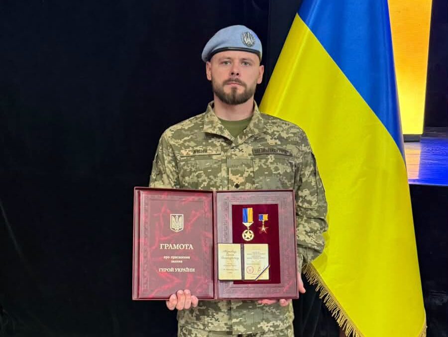 Смілянин отримав звання Героя України
