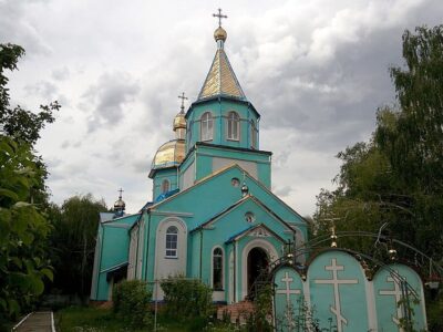 Голубий храм у Шполі
