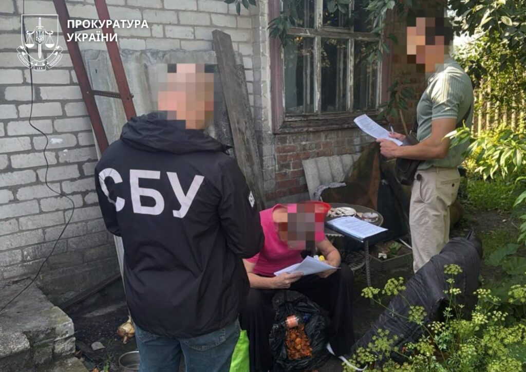 Черкащанку судитимуть за виправдовування агресії росіян у соцмережах