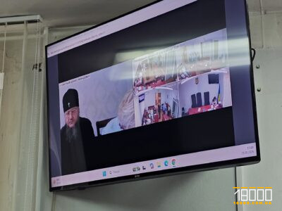 Митрополит Феодосій