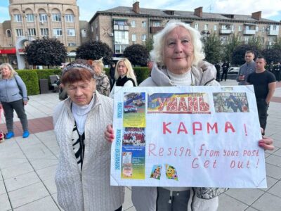 мітингарі