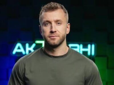 Вадим Данильченко