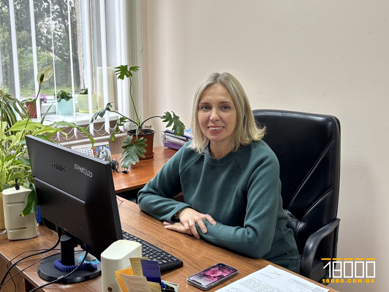 Валентина Величко