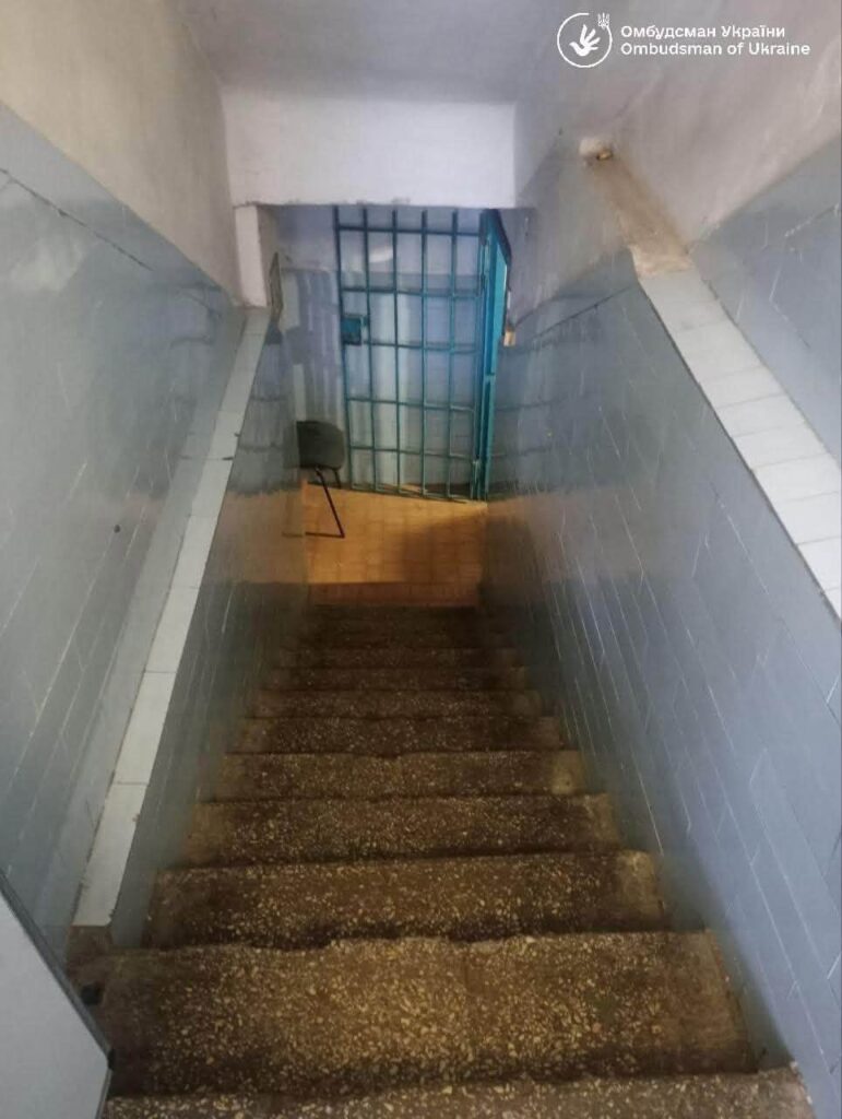 вхід