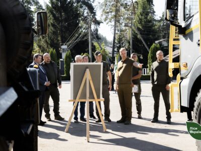 На Черкащині отримали відзнаки до Дня працівника лісу