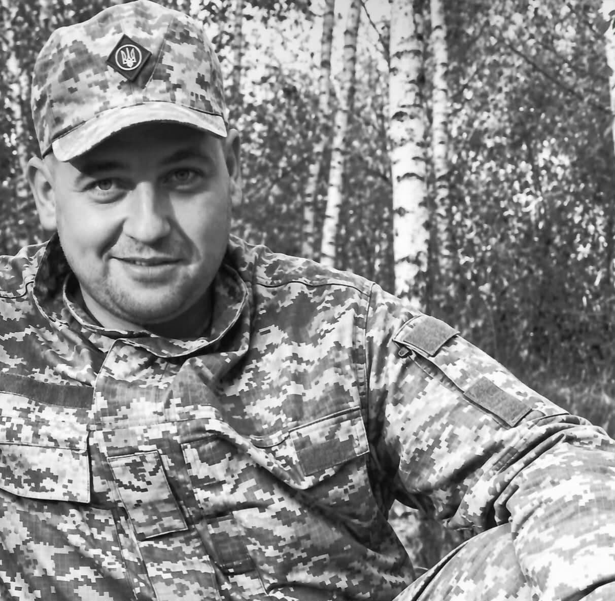 Володимир Майко